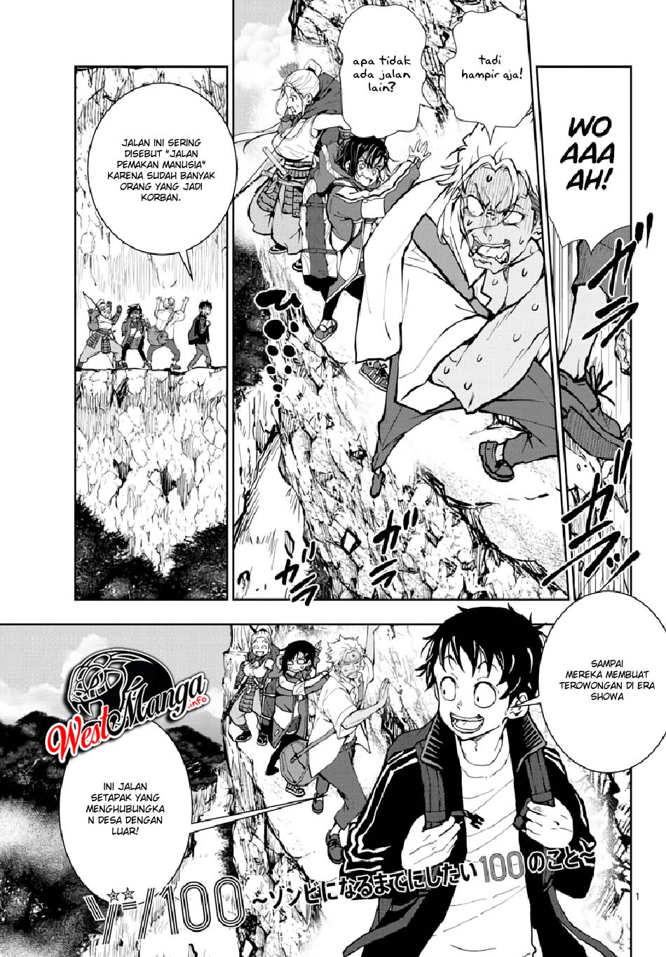 Zombie 100 ~Zombie ni Naru Made ni Shitai 100 no Koto~